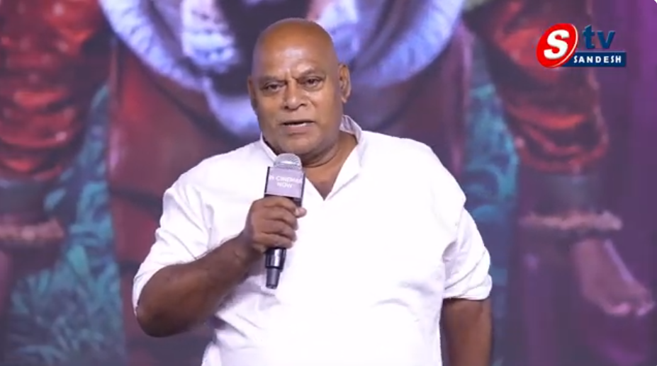 అజయ్ ఘోష్ హాస్యభరితమైన ప్రసంగం